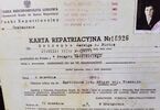 Karta deportacyjna Nr 16926.