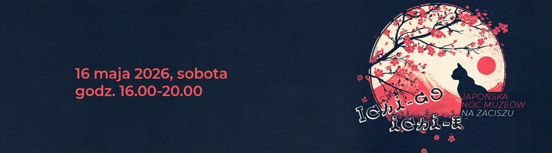 Zdjęcie: grafika Japońska Noc Muzeów na Zaciszu