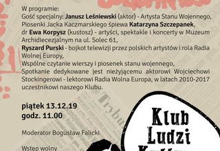 Klub Ludzi Kultury: Życie artystyczne w stanie wojennym Klub Ludzi Kultury: Życie artystyczne w stanie wojennym
