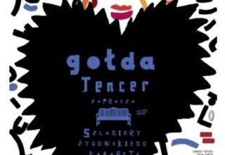 Wieczór w Teatrze Żydowskim Wieczór w Teatrze Żydowskim