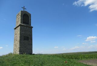 Zdjęcie kapliczki na wzgórzu