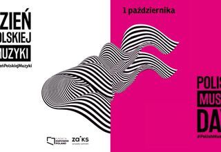 Zdjęcie plakatu z okazji Międzynarodowego Dnia Muzyki, foto: https://nck.pl/aktualnosci/muzyka-ktora-jednoczy-nck-w-dzien-polskiej-muzyki
