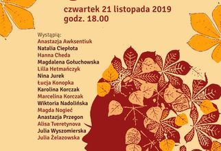 Koncert dziecięcego zespołu wokalnego Zaciesz: Jesienne sny Koncert dziecięcego zespołu wokalnego Zaciesz: Jesienne sny