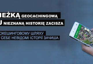 Geo-Zacisze Geo-Zacisze