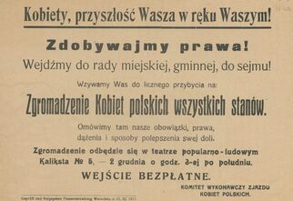 Ulotka Komitetu Wykonawczego Zjazdu Kobiet Polskich, 1917, Polona, Źródło: www.niepodlegla.gov.pl