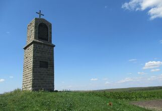 Zdjęcie kapliczki na wzgórzu