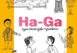 Zdjęcie plakatu na wystawę Ha-Ga Życie towarzysko-rysunkowe, foto: https://muzeumkarykatury.pl/