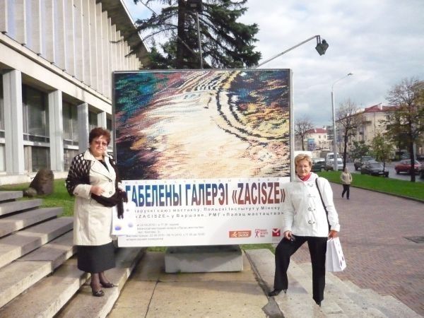 Wystawa naszych gobelinów w Mińsku