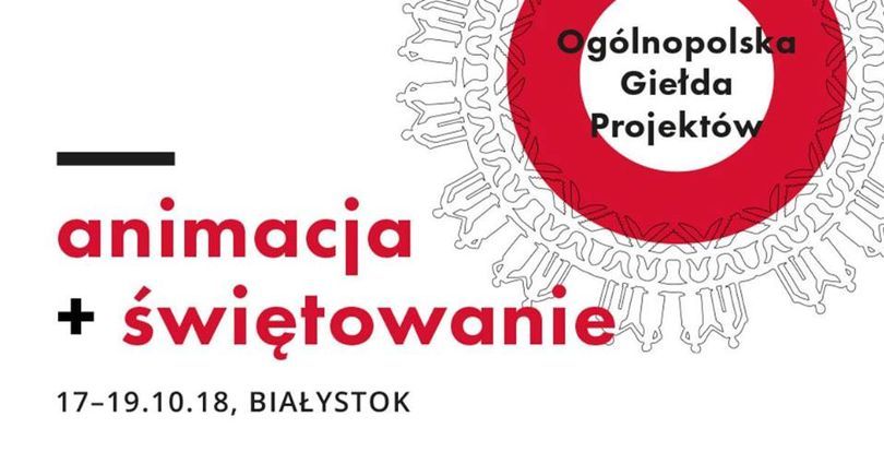 DK Zacisze na Ogólnopolskiej Giełdzie Projektów