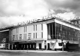 Stare kino Praha