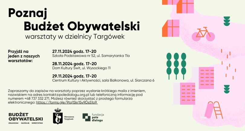 Grafika beżowo - różowa, poznaj budżet obywatelski