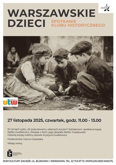 Zdjęcie plakatu: Dzieci bawiące się na ulicy