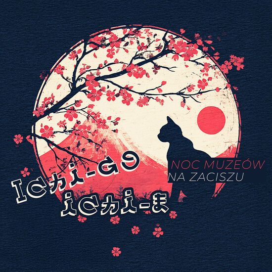 Zdjęcie: grafika inspirowana Japonią, kot na tle czerwonego słońca, kwitnąca wiśnia i góra, napis „Noc Muzeów na Zaciszu”